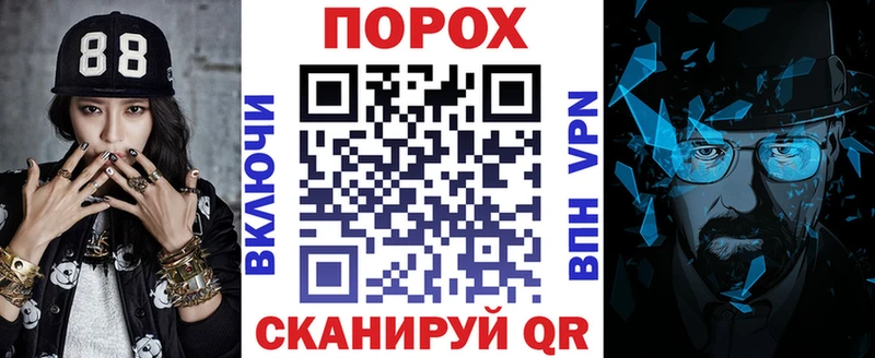 АМФЕТАМИН Розовый Печора