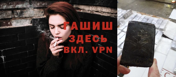 кокс Баксан