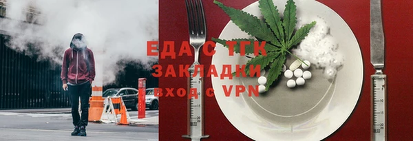 не бодяженный Балахна