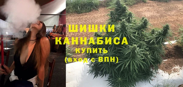 эйфоретик Балабаново