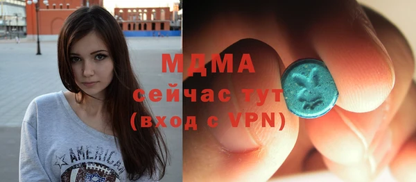 кокс Баксан