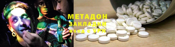 кокс Баксан
