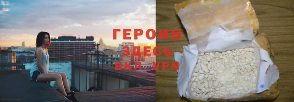 mix Остров
