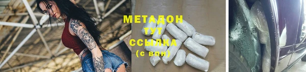 не бодяженный Балахна