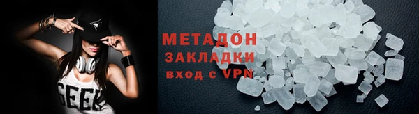 не бодяженный Балахна