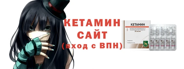 не бодяженный Балахна