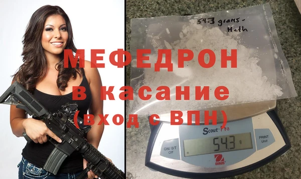 не бодяженный Балахна