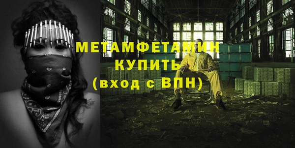 МДПВ Белоозёрский