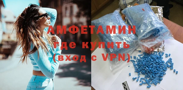 не бодяженный Балахна