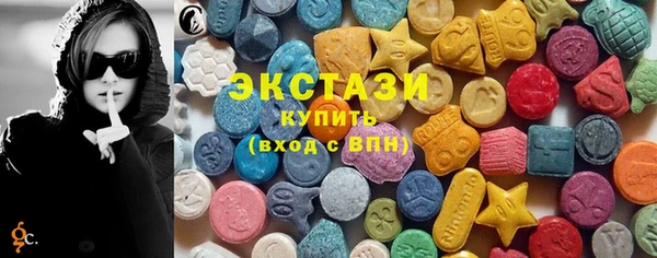 не бодяженный Балахна