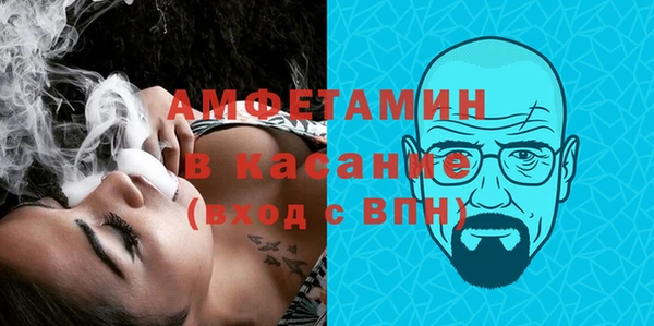 МДПВ Белоозёрский