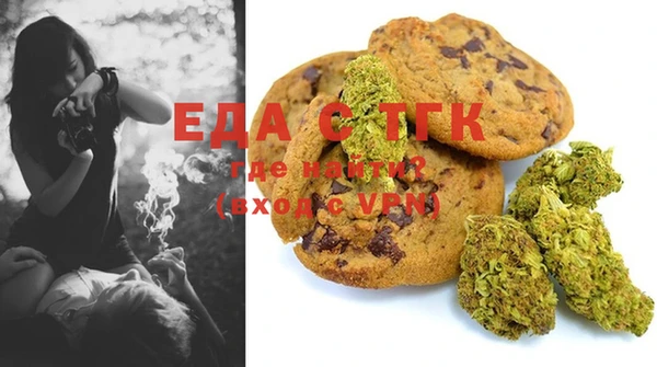 кокс Баксан