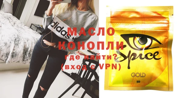 кокс Баксан