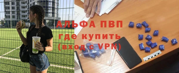 не бодяженный Балахна