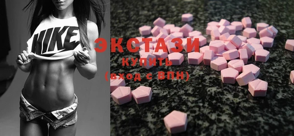 кокс Баксан
