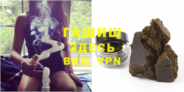 эйфоретик Балабаново
