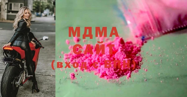 кокс Баксан
