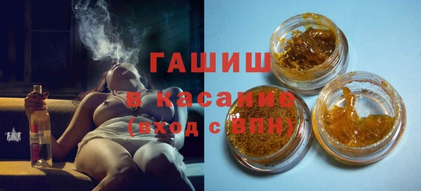кокс Баксан