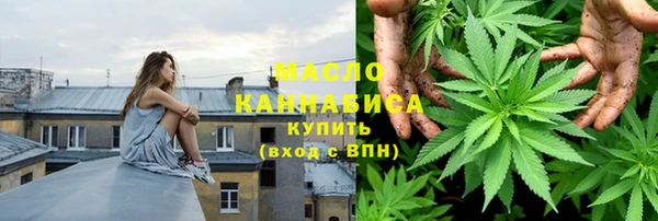 кокаин VHQ Лабытнанги