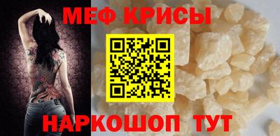 героин Ставрополь