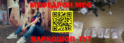 МДПВ Тверь