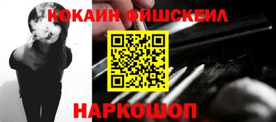 винт Тара