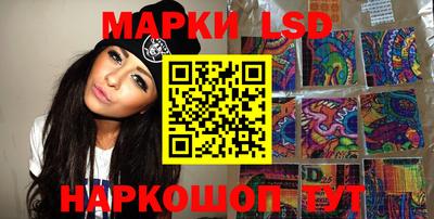 скорость Татарск