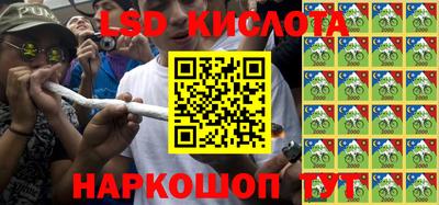 ГАЛЛЮЦИНОГЕННЫЕ ГРИБЫ Среднеуральск