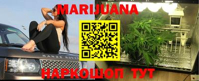 ГАЛЛЮЦИНОГЕННЫЕ ГРИБЫ Среднеуральск