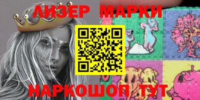 скорость Татарск