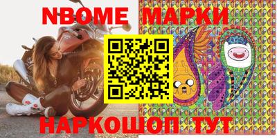 скорость Татарск