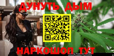 скорость Татарск