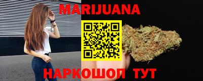 дурь Старая Купавна