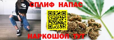 скорость Татарск