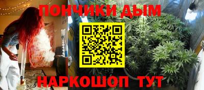 ГАЛЛЮЦИНОГЕННЫЕ ГРИБЫ Среднеуральск