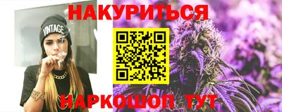 скорость Татарск