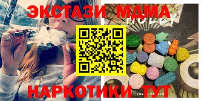 дурь Старая Купавна