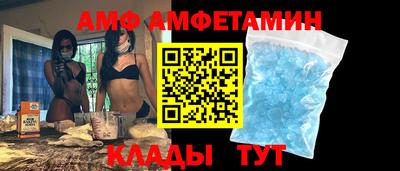 винт Тара