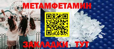 винт Тара