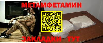 ГАЛЛЮЦИНОГЕННЫЕ ГРИБЫ Среднеуральск