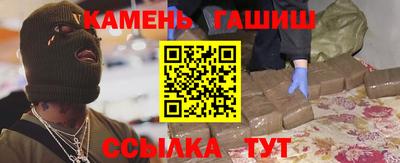 винт Тара