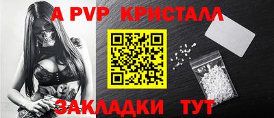 МДПВ Тверь