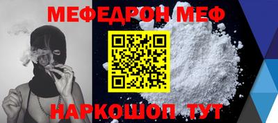 ГАЛЛЮЦИНОГЕННЫЕ ГРИБЫ Среднеуральск