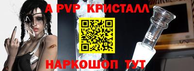 героин Ставрополь