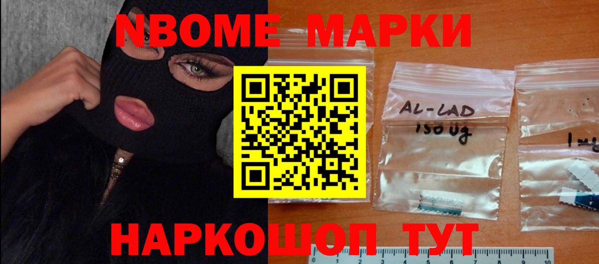 Печора  ЛСД экстази кислота  Лсд 25 экстази кислота  Вход с VPN 